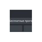 auto bet bot телеграмм отзывы